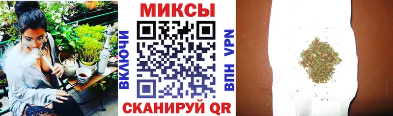 БУТИРАТ оксибутират Инсар