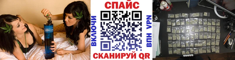 Бутират бутандиол  Инсар 