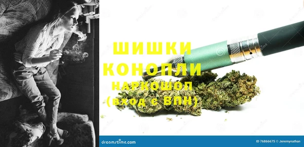 мет Абаза