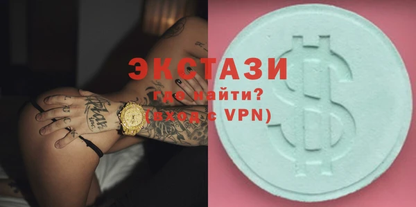 соль курить ск Алзамай