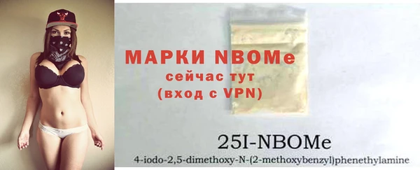 мет Абаза
