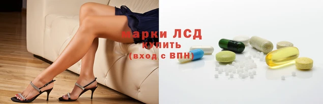 ПСИЛОЦИБИНОВЫЕ ГРИБЫ Абдулино