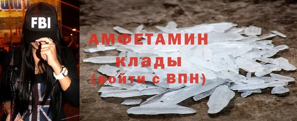 наркотики Абинск