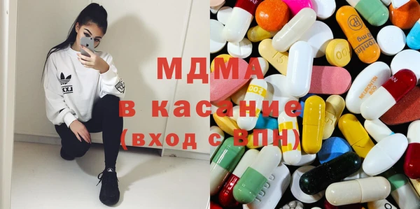 спайс Алексин