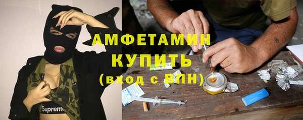 герыч Алексеевка