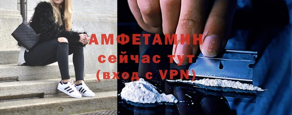 соль курить ск Алзамай