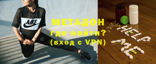 спайс Алексин
