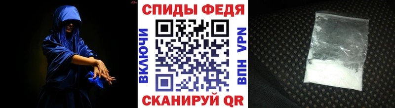Метамфетамин мет  kraken сайт  Инсар 