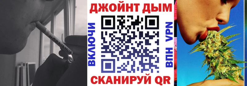 нарко площадка формула  Инсар  Бошки марихуана AK-47 